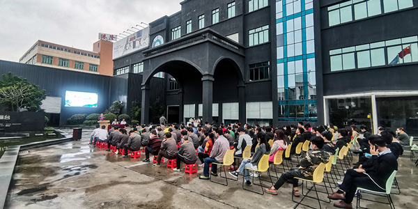 中山辦公家具廠家?，斒艘吆髥T工關(guān)懷活動(dòng)花絮